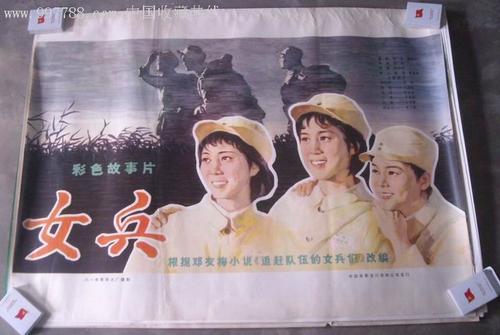 日本顺心会看护医疗大学文凭毕业证怎么买高仿